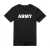 T-shirt Brandit Army