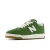 new balance Sneakers laag ‘480’  grasgroen / wit
