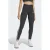 adidas Sportswear sportlegging zwart/wit