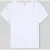 Levi’s® Slim fit T-shirt van katoenmix