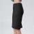 Suede rechte rok