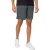 Under Armour Tech Mesh-Shorts, Grijs