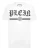 Round Neck T-Shirt Gothic Plein