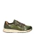 Ara Osaka 2.0 lakleren sneakers groen