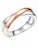 Rafaela Donata Ring  rose-goud / zilver
