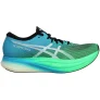 Asics MetaSpeed Edge+ Heren Blauw Hardlooptrainers