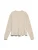 VERO MODA Gebreid vest ‘VMGrace’  beige