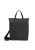 GERRY WEBER Rugzak ‘Tranquility’  zwart