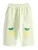 Next Broek  geel / lichtgroen
