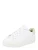 TOMMY HILFIGER Sneakers laag ‘CHIC’  ivoor / goud / wit