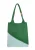 myMo ATHLSR Shopper  lichtblauw / groen