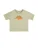 Koton Shirt  groen / pastelgroen / neonoranje