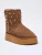 Trendyol Boots  camel