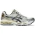 Asics Gel-kayano 14 beige zilver unisex sneaker