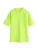 Next Shirt  limoen