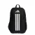 ADIDAS PERFORMANCE Sportrugzak ‘Power’  zwart / wit