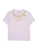 Jordan Shirt  goud / sering / zilver