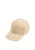 QS Pet  beige