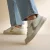 Skechers Skechers Hiland Wedge Sneakers beige Synthetisch