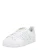 ADIDAS ORIGINALS Sneakers laag ‘SUPERSTAR II’  wit