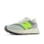 new balance Sneakers laag ‘370’  mintgroen / neongroen / lichtgroen