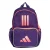 ADIDAS SPORTSWEAR Rugzak  lila / pink