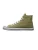 Ethletic Sneakers hoog  groen
