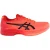 Asics Solution Speed FF Clay Tokyo Heren Rode Trainers