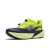 new balance Sportschoen ‘FuelCell Rebel’  limoen / grijs / zwart