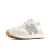 new balance Sneakers laag ‘327’  grijs / greige / wit