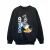 Disney Jongens Donald Duck Cool Sweatshirt (Zwart)