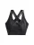 Next Sport bh  zwart