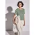Street One Dames Shirt met tekst in Groen