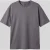 Overmaatse Katoenmix Crew Neck T-Shirt