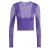 ADIDAS BY STELLA MCCARTNEY Functioneel shirt ‘Seamless Yoga’  lila / lichtlila