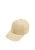 QS Pet  sand