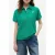 Tommy Hilfiger Th Script Modern Ss Courtside Green