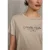 Street One Studio Dames Shirt met folietekst in Beige