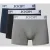 JOOP! Collection Boxershort met elastische band met label in een set van 3 stuks