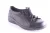 Solidus 49000 Maren Veterschoenen