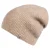 Roeckl Muts ‘SNOW TIME’  beige