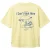 Woodbird baine wok tee 2616-402 wax yellow