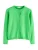 Next Gebreid vest  limoen