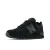 new balance Sneakers ‘574’  zwart