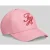 Tommy Hilfiger Baseballpet met geborduurd logo