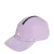 ADIDAS PERFORMANCE Sportpet ‘Running x Adizero’  zilvergrijs / orchidee / zwart