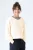Garcia sweater gebroken wit