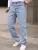 Trendyol Jeans  lichtblauw