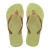 Ipanema Anatomic Color teenslippers lime