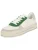 ARA Sneakers laag  lichtbeige / grasgroen / wit